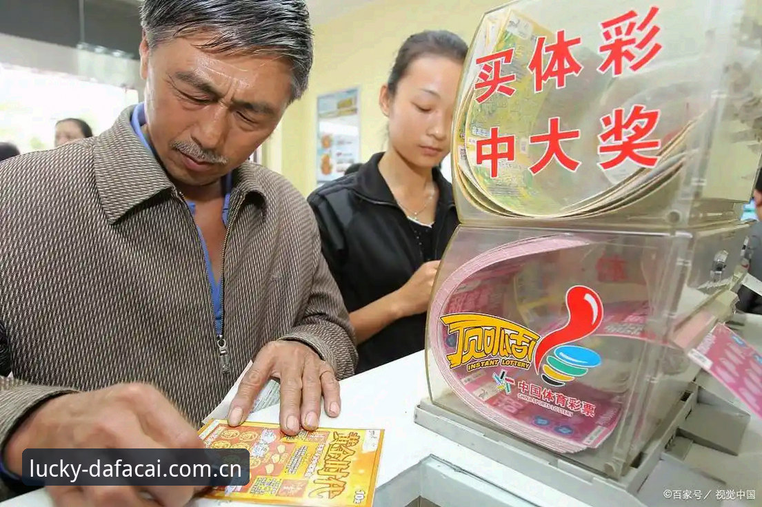 大发彩票平台安全功能详解 vs 普通彩票平台：差距有多大？