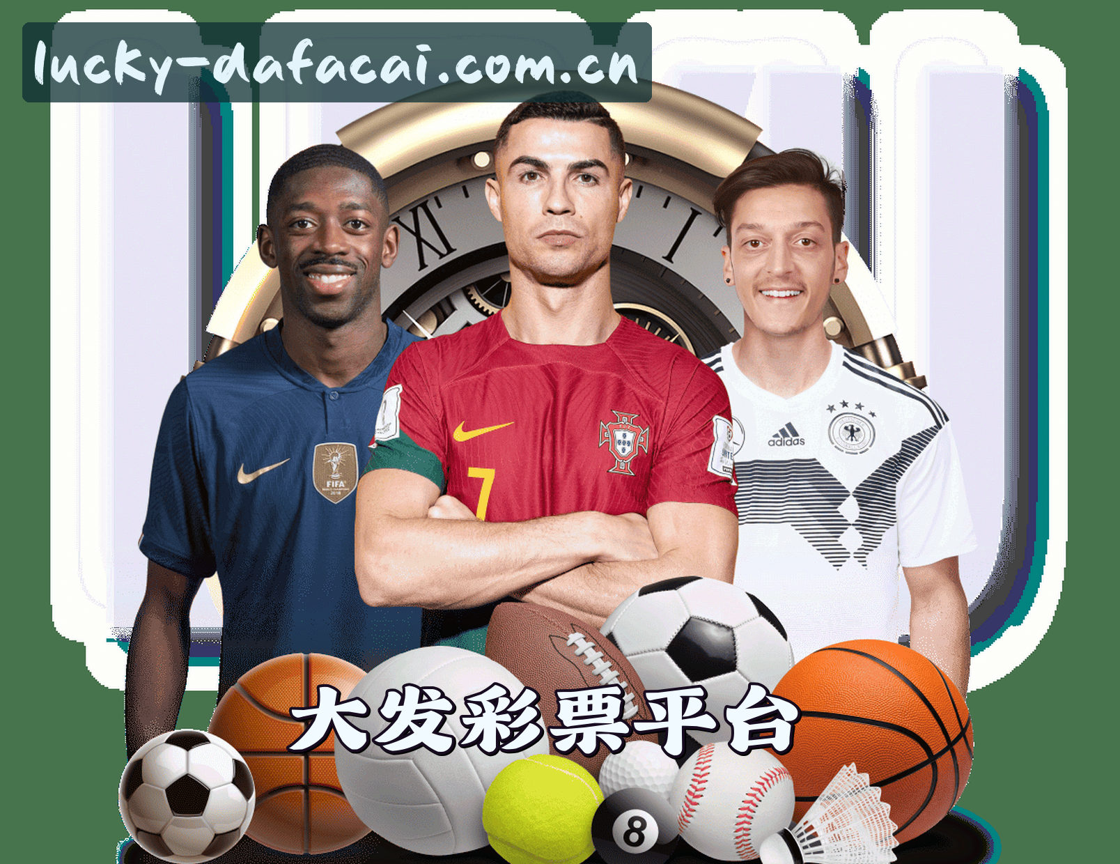 关于我们 - 怎样找到大发彩票的正版入口？官方登录途径在此。